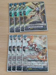 【デッキ　まとめ売り】ダークステイツ アルカサル軸 ヴァンガード エターナルイデア・アルカサル デッキ 冥淵葬空 ダーク