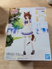 ウマ娘プリティーダービー アグネスタキオン フィギュア
