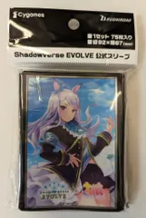 ブシロード Shadowverce EVOLVE公式スリーブ ウマ娘 メジロマックイーン 31