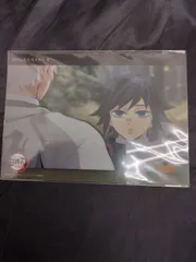 鬼滅の刃 ビッグクリアカード稽古に励む戦士たち 参 39 柱稽古編 第七話  A21-09663A C226 冨岡義勇 不死川実弥