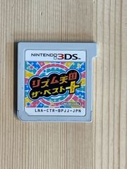 37】遊戯王カレッジチャンピオンシップ2019 スリーブ 未開封 - メルカリ