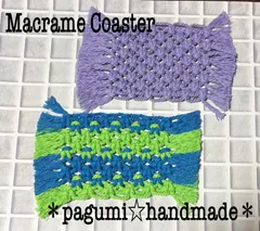 ★おすすめ品2☆【MC013】マクラメ★コースター2枚セット＊