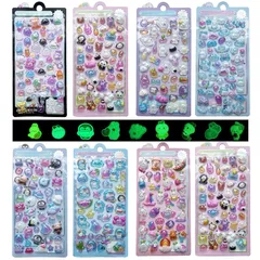 Evbyws シール ぷくぷく可愛い 8枚セット 立体 夜光 ぷっくり ボンドロップ シール ごほうび キラキラ 手帳 DIY用 贈り物 女の子 デコ 0