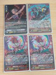 特価】フーディン カードe ホロ キラ 116 043 ×2枚 - メルカリ