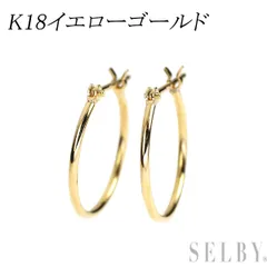 K18YG フープ ピアス