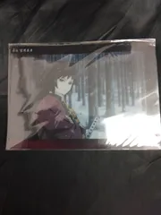 鬼滅の刃 ビッグクリアカード 冨岡義勇 12 竈門炭治郎 立志編 第一話 A21-08705A C305