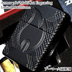 2013年製】ZIPPO アーマー メタルプレート装飾モデル - メルカリ