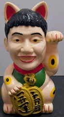 2026年最新】元気が出るテレビ 貯金箱の人気アイテム - メルカリ