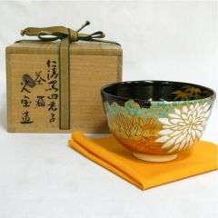 茶道具 仁清黒 扇面絵 茶碗 小峠葛芳 丹山 共箱 京焼 薄茶 抹茶 色絵