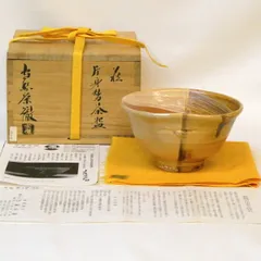 2026年最新】守繁徹の人気アイテム - メルカリ