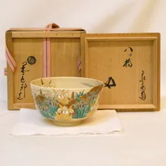 2026年最新】築窯の人気アイテム - メルカリ