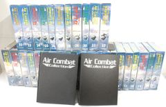 Unopened DeAgostini Air Combat Collection Volumes 1-32 with Binder, Fighter Plane Model Figure Hobby ITPL3HU54RBW-D-B08-byebye