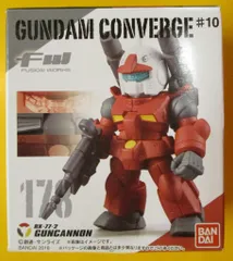 2026年最新】ガンダムコンバージ ガンキャノンの人気アイテム - メルカリ
