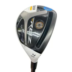 2026年最新】rbz stage2 ユーティリティの人気アイテム - メルカリ