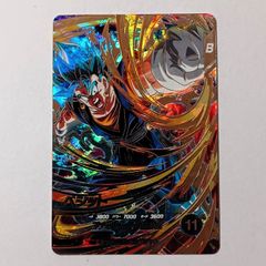 J-074 エイジャの赤石 U ／ ジョジョの奇妙な冒険 ABCカード - メルカリ