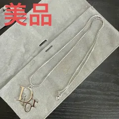 Christian Dior クリスチャンディオール　 Diorロゴトップロングネックレス　シルバーカラー　ビンテージ　デカロゴ
