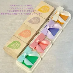 《スタンプ台カラー②  送料込》セット割スタンプ　ウェディングツリー　結婚証明書　葉っぱ