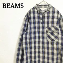 ビームス BEAMS きれいめカジュアル チェック柄 スタンドカラー フルジップシャツ