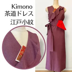 2026年最新】ka na ta ワンピースの人気アイテム - メルカリ