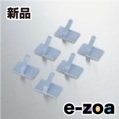 Item thumbnail for item 9bcecb53-c175-4e6b-ab70-0da1d4dab198