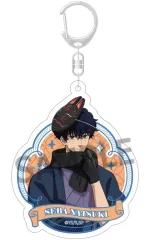 【中古】キーホルダー H.勢羽夏生 アクリルキーホルダー 和風モダンver. 「SAKAMOTO DAYS」