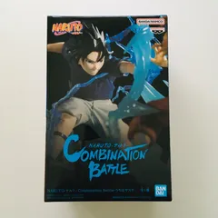 【新品未開封】NARUTO ナルト Combination Battle コンビネーション バトル うちは サスケ フィギュア NARUTO Uchiha Sasuke Figure