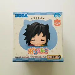 【新品未開封】鬼滅の刃 冨岡義勇 とみおか ぎゆう おひるねこ モアプラスミニフィギュア 柱、集合！壱 フィギュア Demon Slayer Kimetsu no Yaiba Giyu Tomioka Figure