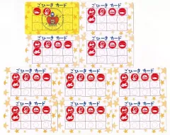 【中古】キャラカード ごひーきカード お役立ちコレクション(メッセージカード2種セット) 「一番くじ たまごっちのプチプチおみせっち ～ドキドキ!パワーアップしたくじびきやさん!～」 H賞