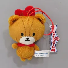 【中古】キーホルダー タイニーチャム キャラクター大賞マスコット2025 6 「サンリオキャラクターズ」