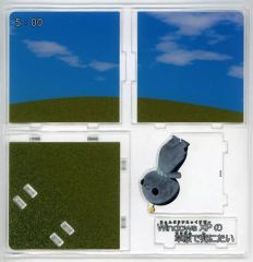 教育番組 タマ アクリルジオラマ vol.1 windowsXPの草原で死にたい