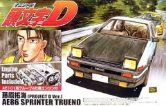 中古】その他DVD オールナイトニッポンi おしゃべやDVDベスト・オブ