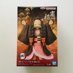 【新品未開封】鬼滅の刃 竈門禰豆子 絆ノ装 肆拾伍ノ型 きめつ かまど ねずこ Aカラー フィギュア Demon Slayer Kimetsu no Yaiba Nezuko Kamado Figure