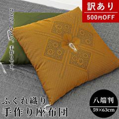 Item thumbnail for item e69b70d3-b7d9-4cd5-b01f-79dedf4a49cc