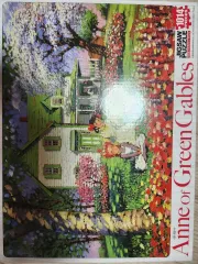 2026年最新】赤毛のアン パズルの人気アイテム - メルカリ