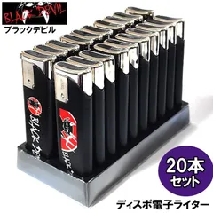 2026年最新】たばこ 銘柄の人気アイテム - メルカリ