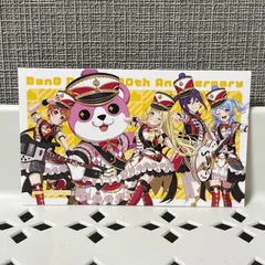 2026年最新】奥沢美咲の人気アイテム - メルカリ