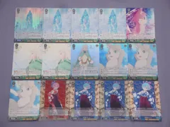 ヴァイスシュヴァルツ Re：ゼロから始める異世界生活 氷結の絆 エミリア パック ラム レム まとめ 15枚セット ホロ含む 314