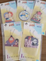 一番くじ ワンピース  ドラマティックメモリーズ I賞 ラバーキーホルダー 5種セット