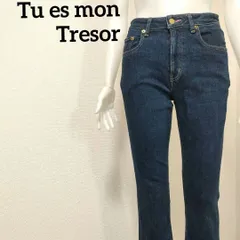 トゥエモントレゾア TU ES MON TRESOR The Rose Quartz Jean デニムのサムネイル