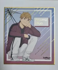 ハイキュー 宮 侑 ビジュアル色紙