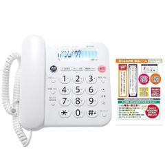 Item thumbnail for item 0e8b48d5-b284-4266-ac0a-c1a7007cd437