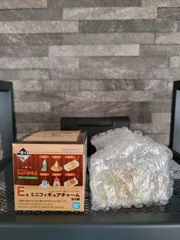 【在庫ラスト】一番くじ コメダ珈琲 E賞 ミニフィギュアチャーム E-3 サンドイッチ