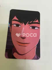 PLAVE ハミン Caligo Pt.1 YES24