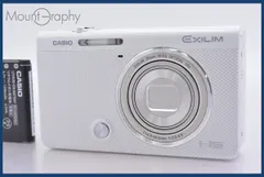 2026年最新】casio ex zr70の人気アイテム - メルカリ