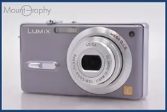 2026年最新】Lumix DMC-FX9の人気アイテム - メルカリ