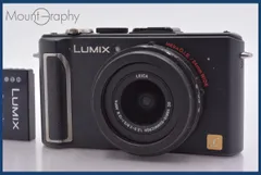 2026年最新】lumix dmc-lx3の人気アイテム - メルカリ