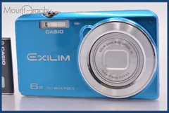 2026年最新】EX-ZS25の人気アイテム - メルカリ