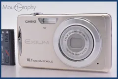 2026年最新】EX-Z270の人気アイテム - メルカリ