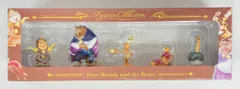 ディズニーストア フィギュアコレクション 美女と野獣 野獣