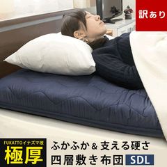 Item thumbnail for item 06c06590-c80d-409d-adc1-01fbba876964